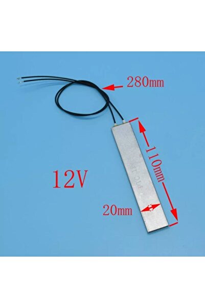 ÇINAR HOBİ 12v Ptc Isıtıcı Alüminyum Alaşımlı Seramik Isıtıcı Kuluçka Makines...