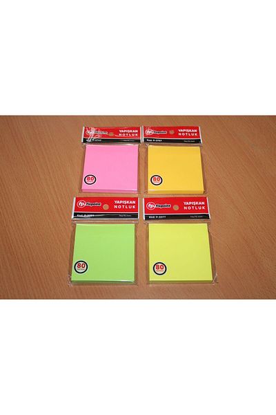 Home 4-Piece Adhesive Note Paper 76X76- 240 Sheets