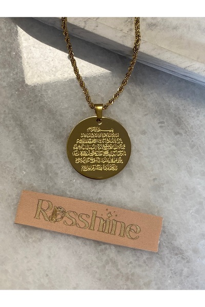 rosshine Gold Ayetel Kürsi Kolye Çelik