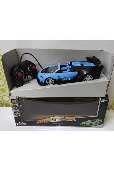 GALTOYS Uzaktan Kumandalı Bugatti Araba Şarjlı Full Fonksiyon Oyuncak Yarış Arabası