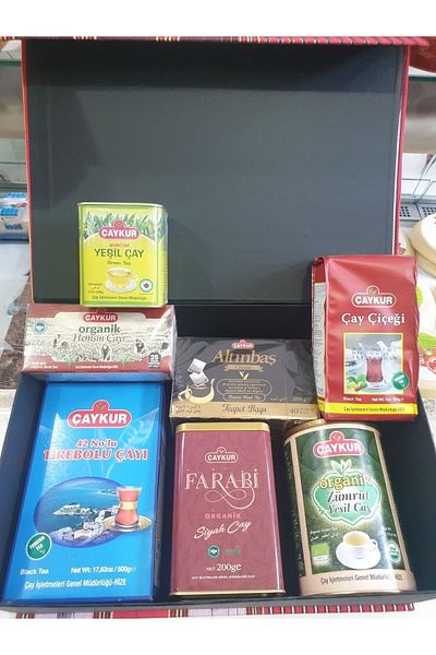 Çaykur Gift Tea Box with Keşan Fabric