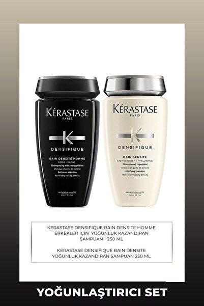 Kerastase Kérastase Densifique Homme Şampuan 250 ml & Densifique Bain Yoğunluk Kazandıran Şampuan 250 ml