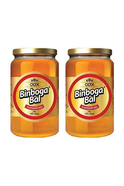 Binboğa Çiçek Balı 850 gr 2 li