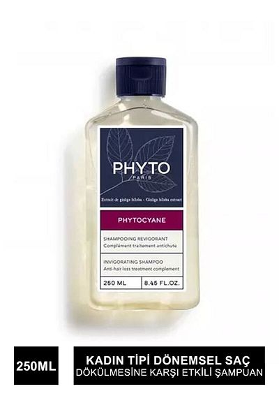 Phyto Cyane Women's Shampoo - Anti-Spill Type, 250ml