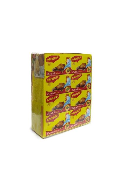 Maggi Chicken Stock Cube,24 Packs X 20g