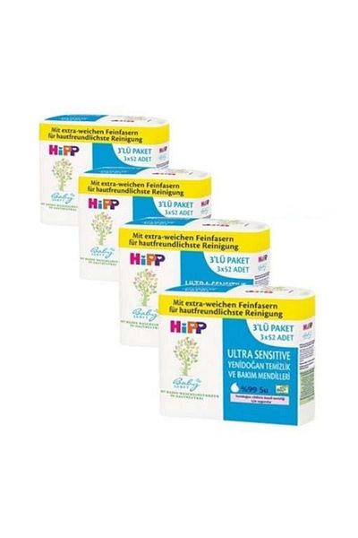 Hipp Ultra Sensitive Newborn Wet Wipes 12 Pack 624 Sheets
