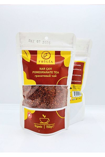 Frigia 150 Grams Pomegranate Tea - 100% Natural and Sugar Free