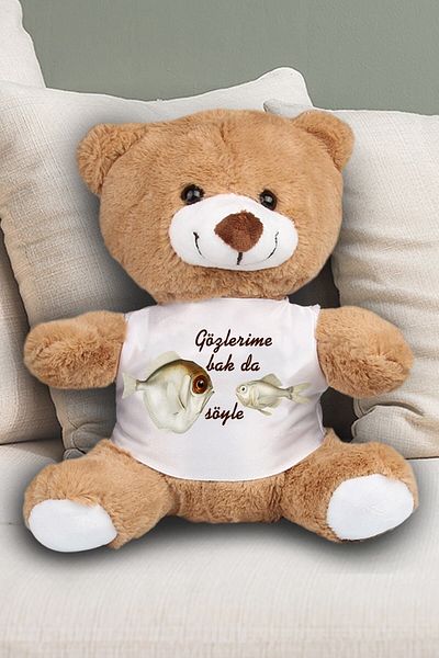 EJOYA Look At My Eyes Themed Plush Teddy Bear 23 Cm 82206