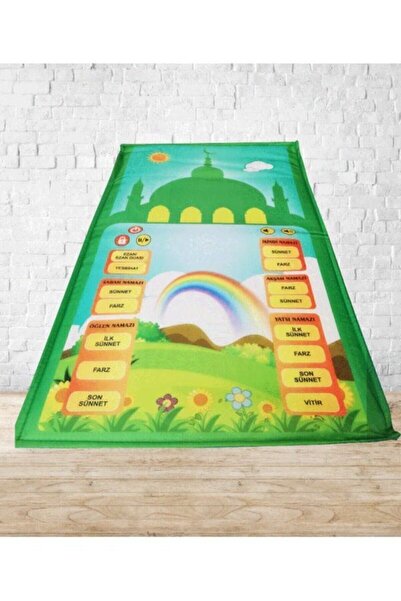 Yasir Benim Seccadem Çocuklar Için Sesli Konuşan Namaz Kıldırmayı Öğreten Seccade