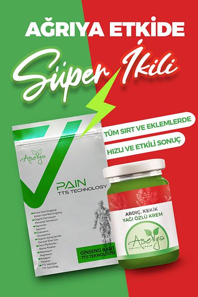 ASELYA Korean Written Pain Tape (25 Pcs) and Soor & Thyme Oil Cream – Pain Relief Package