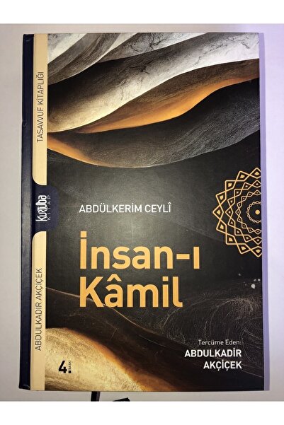Kurtuba Kitap Insanı Kamil 1-2 Tek Cilt - Abdülkerim Ceyli