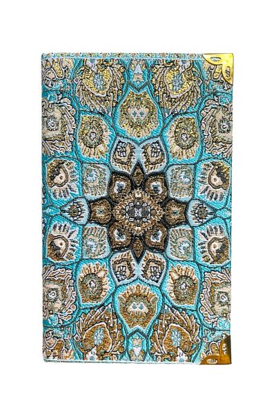 GALATA GIFT 100 Syf Authentic Mini Notebook - Mic cu dungi, Motiv tradițional turcesc pentru covor și model Kilim