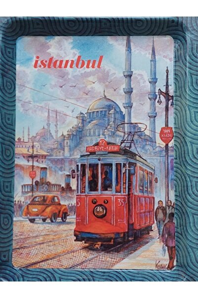 GALATA GIFT İstanbul Temalı Metal Tepsi, Küçük Boy, 25x16, Şık ve Zarif Tasarım