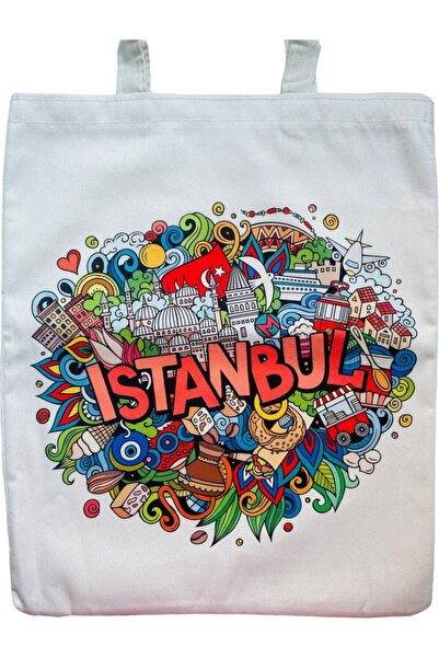 GALATA GIFT 40*34 см Сумка з принтом з тканини унісекс - для молодих та дорослих жінок, шкільна та університетська сумка