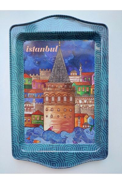 GALATA GIFT Istanbul Themed Metal Tray, Small Size, 25x16