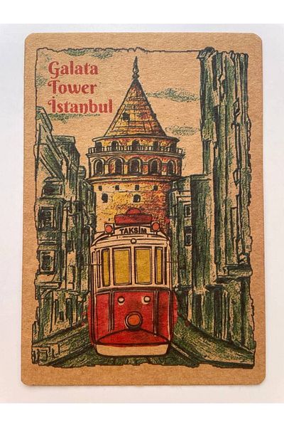 GALATA GIFT Θέμα Κωνσταντινούπολη, Νοσταλγικό, Kraft, Κάρτα, Καρτ ποστάλ, Καρτ ποστάλ, 16*11cm