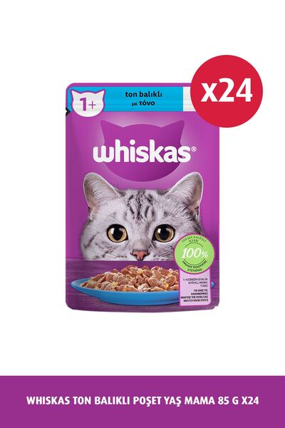 Whiskas Ton Balıklı Kedi Maması 85 gr 24x