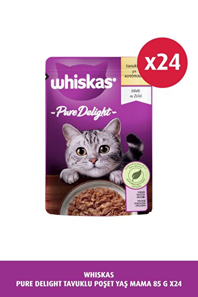 Whiskas Güveç Tavuklu Kedi Maması 85 gr 24x