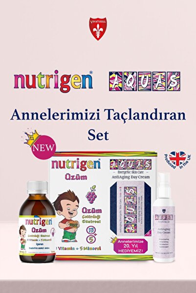 Nutrigen هدية كريم النهار Aquas Energy Spf15 Nutrigen Grape