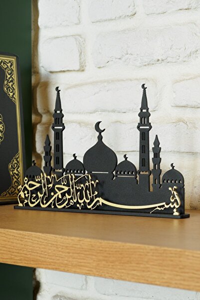 Wall Art İstanbul Bismillah Yazılı Metal Cami Silüetli Masaüstü Dekoru - 26 x...