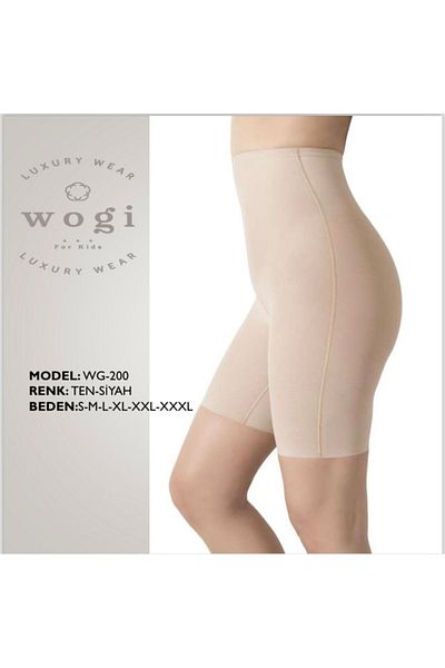 Wogi 200 Seamless, Non-Marking Corset Short