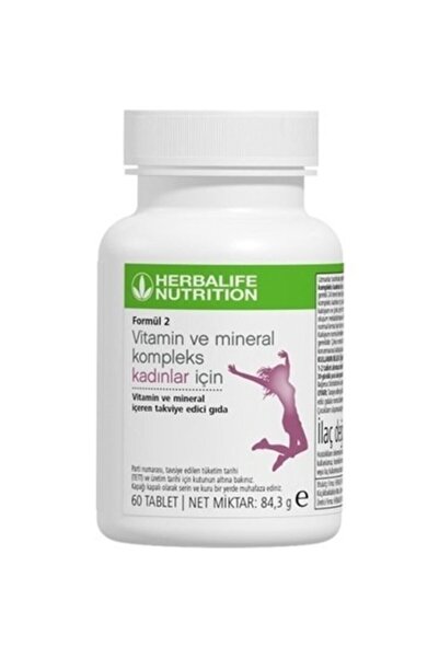 Herbalife Kadınlar İçin Takviye Edici Gıda