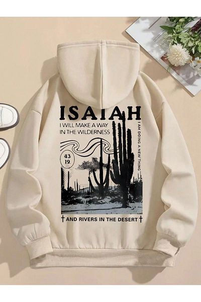 Revasser Φούτερ ISAIAH Unisex, πολύχρωμο, ειδικά εμπριμέ βαμβακερό φούτερ με κουκούλα