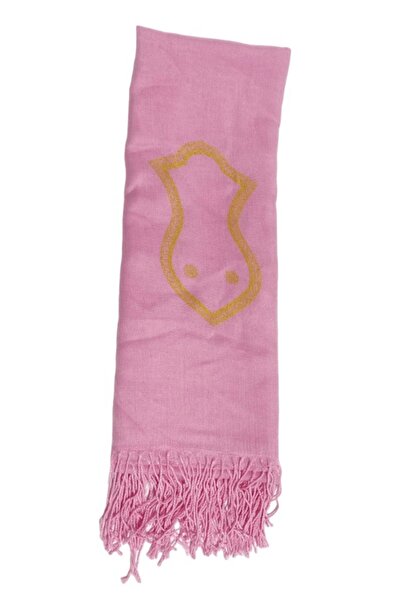 Cübbeli Ahmet Hoca Yayıncılık Nal-i (kadem-i) Şerif Baskılı Örtü Şal -1131