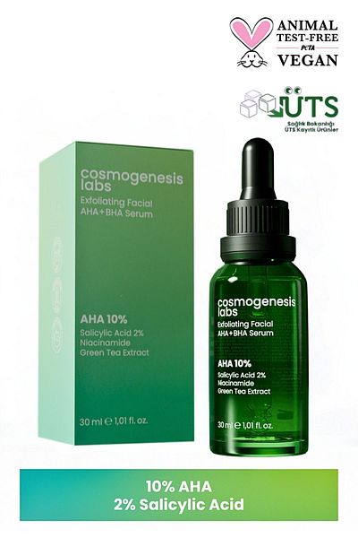 Cosmogenesis Labs مصل التقشير الفعال للبشرة Aha Bha 30 مل منظف الخلايا الميتة النباتي (10% AHA - 2% حمض الساليسيليك)