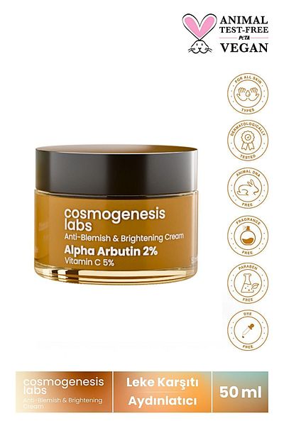 Cosmogenesis Labs كريم فيتامين سي للعيوب 50 مل - تفتيح نباتي، معادل لون البشرة، مرطب (2% أربوتين)