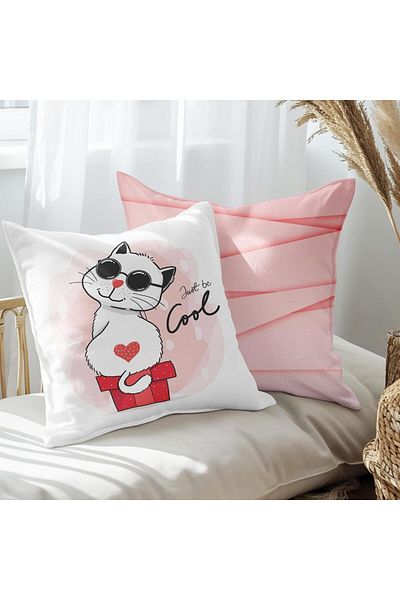 EJOYA Cool 2-piece Pillow Set with Cat Design - 45cm 113544