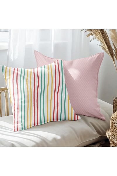 EJOYA Modern Designed 2-piece Pillow Set - 45cm Inside and Throw Pillow Cover 113481