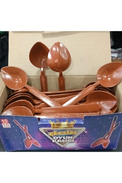 Kent Pazarı 20 Brown Play Spoons - 14 cm Handle Length, Henna Engagement Promise Spoon