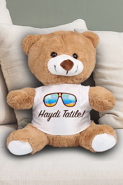 EJOYA 23 cm Plush Teddy Bear - Holiday Themed, Model 82203