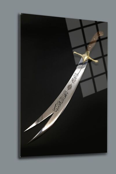 glassartdesign Hz. Ali'nin Kılıcı Zülfikar Cam Tablo 04
