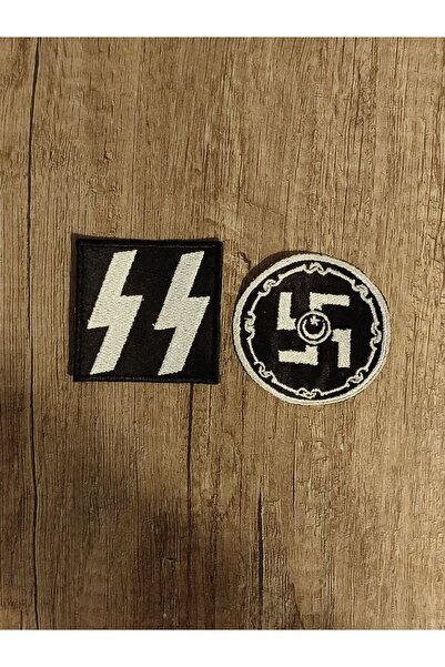 Özden Nakış تطريز ميسال-إي ناشيونال باتش أرما