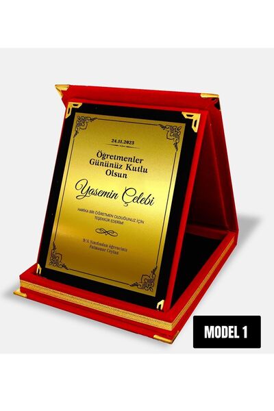 OncupHediyelikleri Öğretmenler Gününe Özel Kadife Albüm Plaket