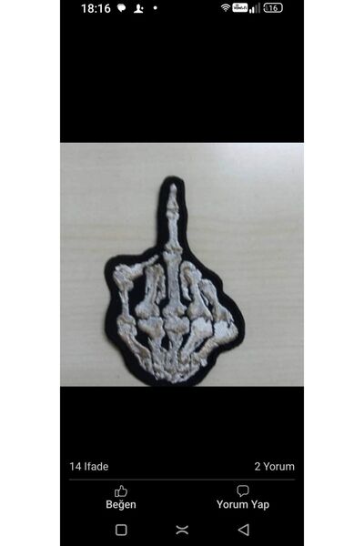 Özden Nakış هيكل عظمي مطرز - نموذج مسار الإصبع الأوسط