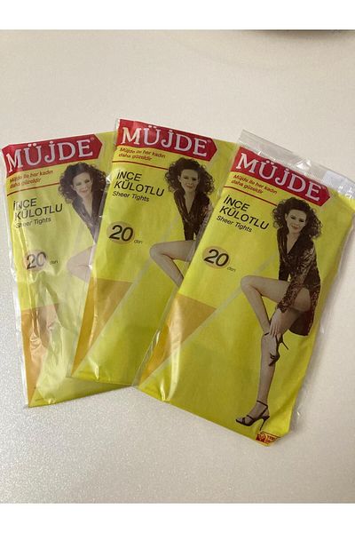 Müjde Nude Colored 3-Piece Denier Matte Thin Tights Set - Size 57
