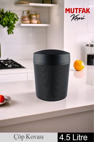 Mutfak Köşesi 4,5 Lt. Κάδος απορριμμάτων, Μπάνιο, Κουζίνα, Κάδος Απορριμμάτων Γραφείου Μαύρος