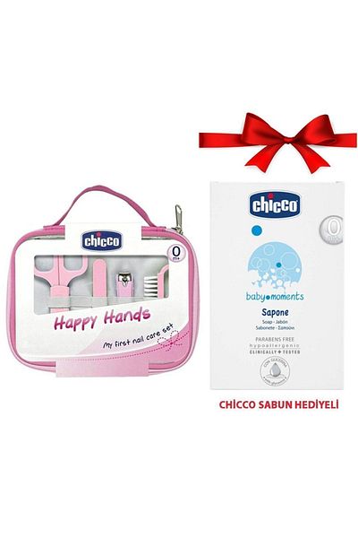 Chicco مجموعة العناية بالأظافر باللون الوردي (مع هدية صابون)