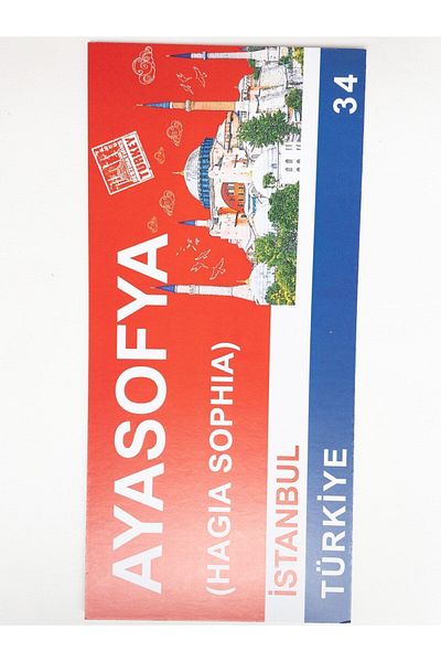 NiceandBonita Hagia Sophia, Istanbul/Turkey, 34, Hagia Sophia Printed Color Painting