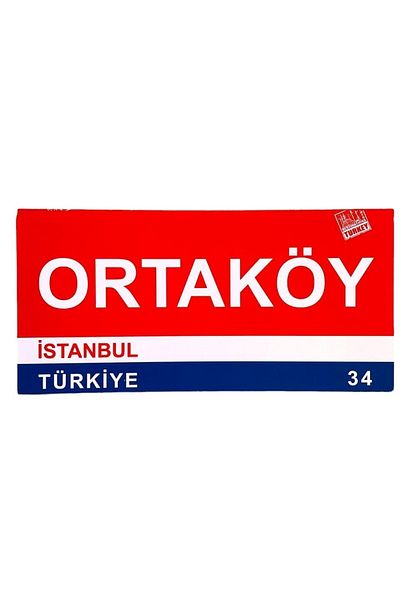GALATA GIFT Дървена стенна картина, 29*14 см самозалепваща се картина