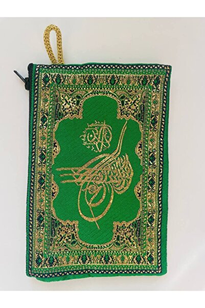 GALATA GIFT Traditional Patterned, Istanbul Symbol, Gold Gilded, Handle, Zippered Women's Wallet, 15X10cm