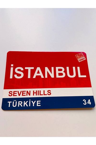 GALATA GIFT Tematică Istanbul, Nostalgic, Kraft, Carte, Carte poștală, Carte poștală, 16*11cm