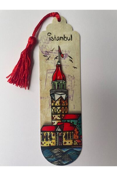 NiceandBonita اسطنبول، برج العذراء تحت عنوان علامة مرجعية مُشرَّبة