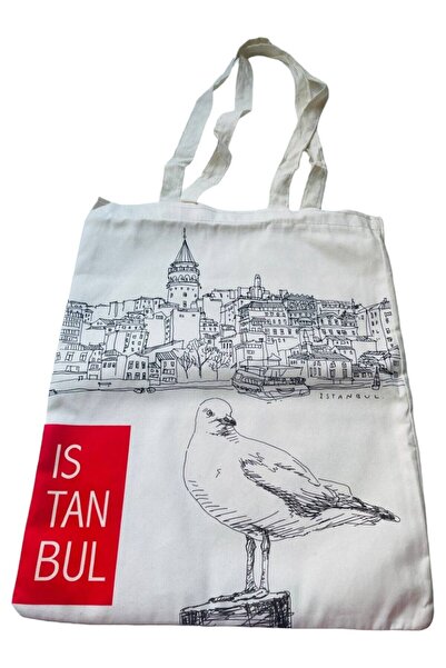 GALATA GIFT Безсумкова сумка - з принтом