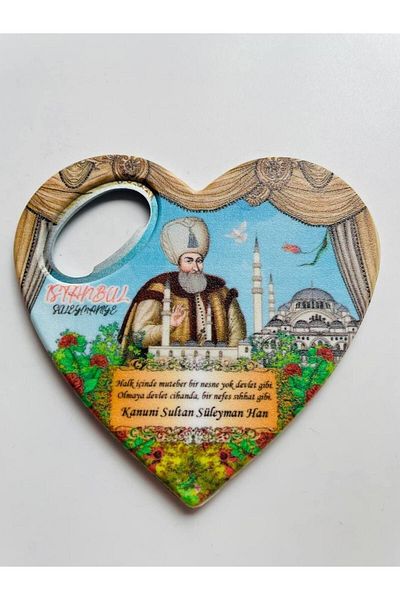 GALATA GIFT Heart Shaped, Istanbul Themed, Bottle Opener, Magnet Opener