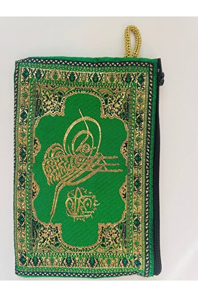 GALATA GIFT Traditional Patterned, Istanbul Symbol, Gold Gilded, Handle, Zippered Women's Wallet, 15X10cm