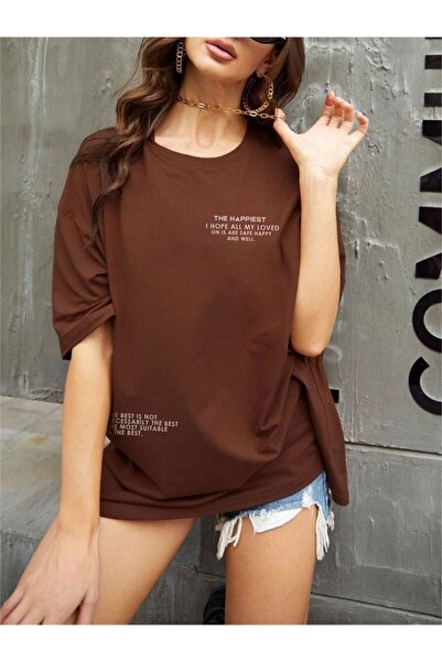 Altamira Μπλουζάκι Unisex Brown πιο ευτυχισμένο με στάμπα oversize